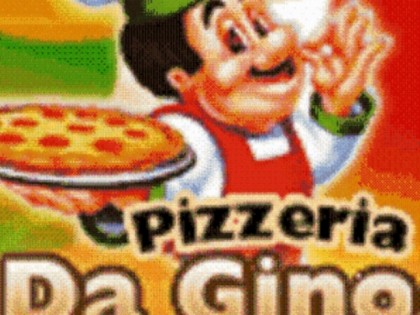 照片: Da Gino